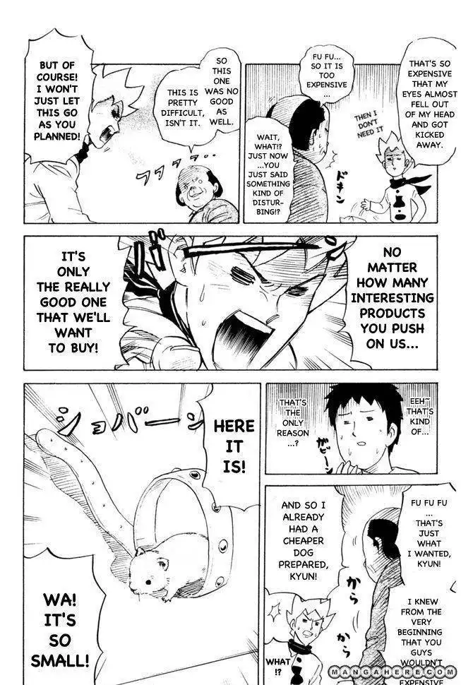 Pyu to Fuku! Jaguar Chapter 70 4